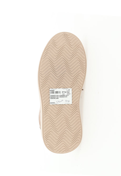 Kuby Beige